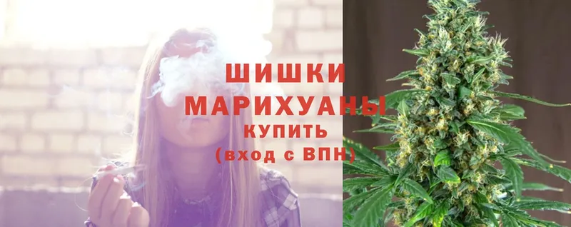 blacksprut ссылки  Кисловодск  Канабис LSD WEED 